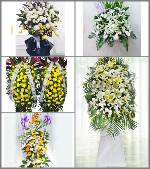福建泉州晋江市内坑镇柑市村白事花篮预定